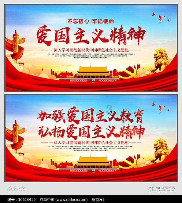 侏罗纪世界进化